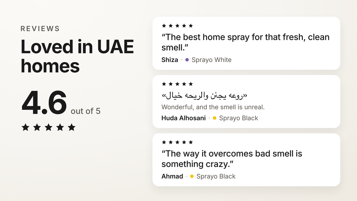 Loved in UAE homes